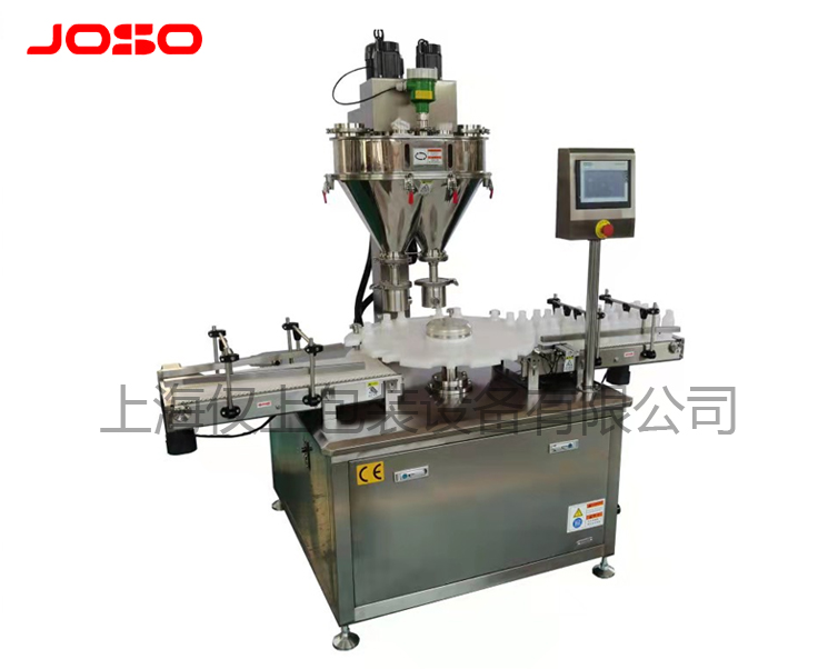 全自動雙頭灌裝機