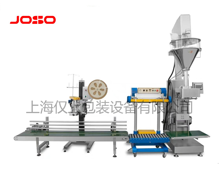 JC-2C高精度無(wú)塵升降包裝機(jī)