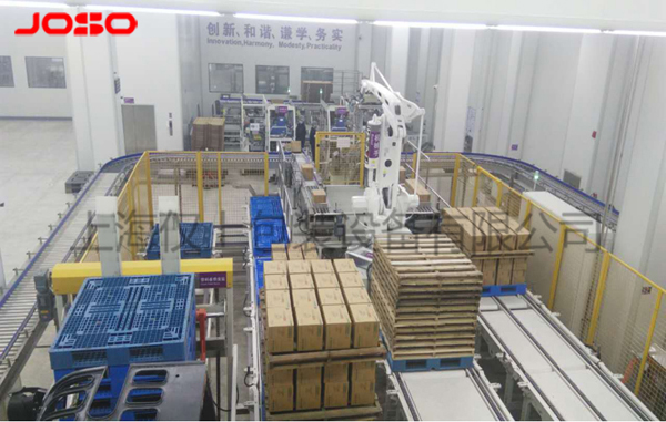 全自動機械手碼垛機